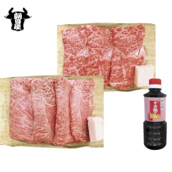【お歳暮】朝日屋　松阪牛すき焼食べ比べＳ ＴＫ－３５０
