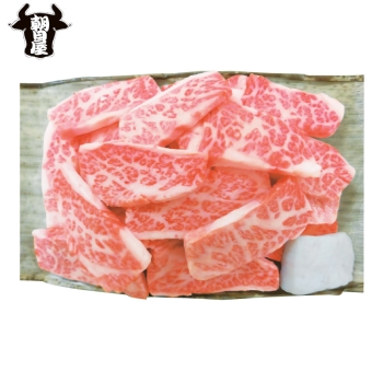 【お中元】朝日屋　松阪牛バラ切落し焼肉用　ＳＴＫ－６７０