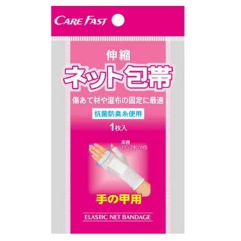 ケアフアスト ネット包帯 手の甲用 1枚入