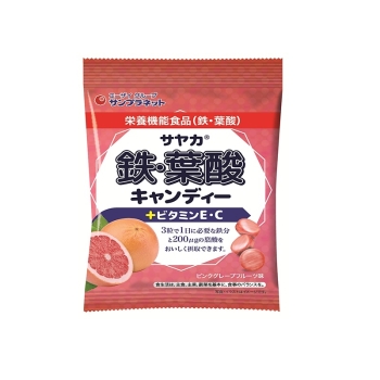 サヤカ鉄・葉酸キャンディー　ピンクグレープフルーツ