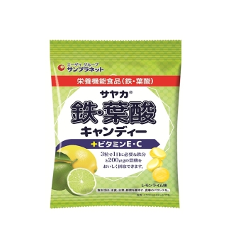 サヤカ鉄・葉酸キャンディーレモンライム