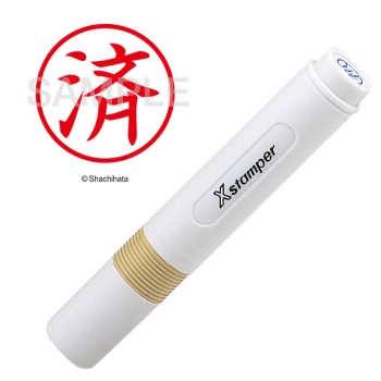 シヤチハタ　簿記スタンパー　済　赤