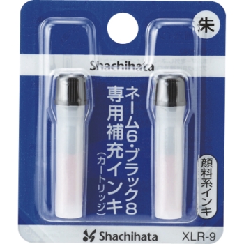 シャチハタ　補充インク　ＸＬＲ－９　朱