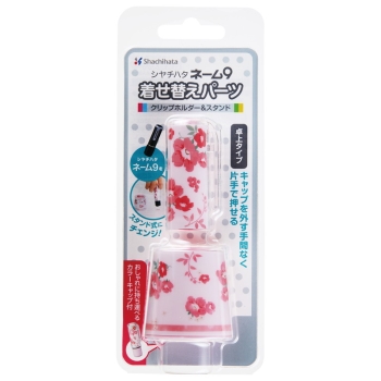 ネーム９着せ替えパーツ　クリップホルダー＆スタンドフラワー柄ペールピンク