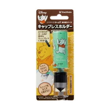 ネーム９キャップレスホルダー　くまのプーさん