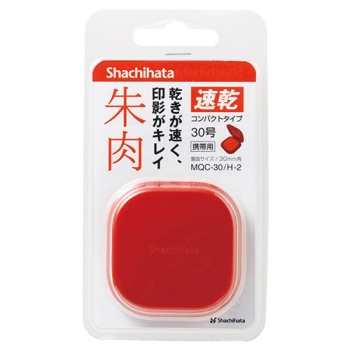 [専用出品]よし シャチハタ 速乾朱肉コンパクト30号: スクール・ホビー