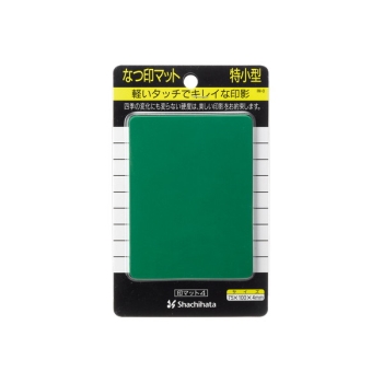 シヤチハタ　印マット　特小　グリーン