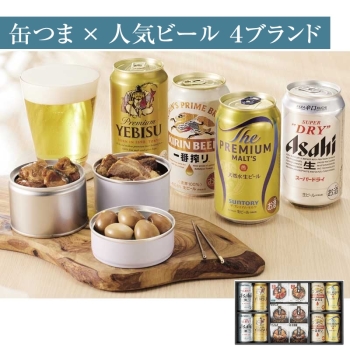 【お中元】国分缶つま・ビールセット　ＡＫＹ－５０Ｗ