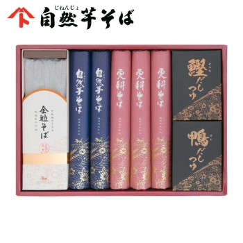 【お歳暮】自然芋そば　３種そばと２種つゆの宴　ＫＪ３０Ｓ