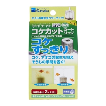 ピーカットカートリッジＭ