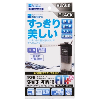 スペースパワーフィットプラスブラックＳ