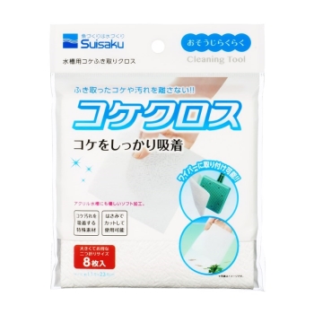 コケクロス８枚入り