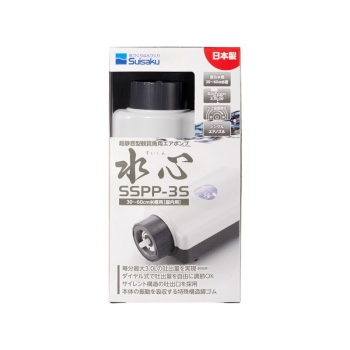 水心ＳＳＰＰ‐３Ｓ