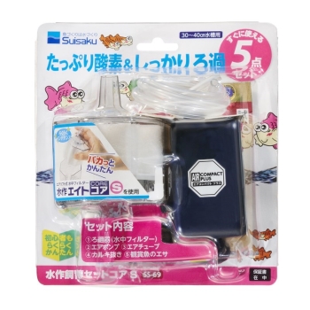 飼育セットコアＳ