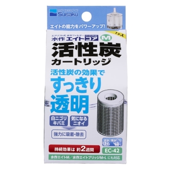 エイトコアＭ用活性炭カートリッジ