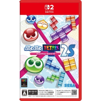 Nintendo switch2専用ソフト　ぷよぷテトリス２Ｓ