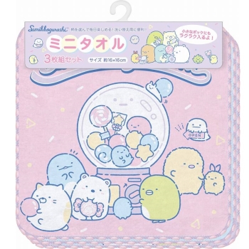 グッズ　セット　マスコッピー　タオル ガーゼベビータオルセット – ミキハウスオフィシャルサイト