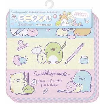 すみっコぐらし ミニタオル3枚セット