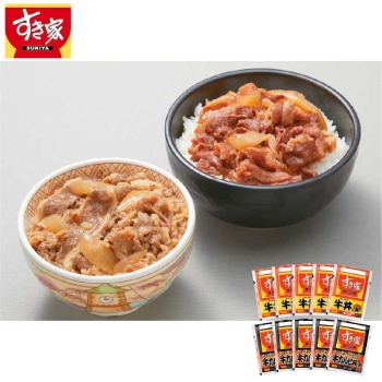 【お歳暮】すき家 牛丼の具5食・カルビ丼の具5食セット SG5K5