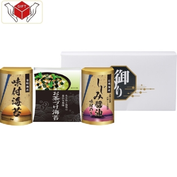 永谷園お茶漬け・有明海産味付海苔　ＮＹＢ－１５