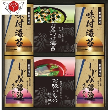 永谷園お茶漬け・有明海産味付海苔　ＮＹＢ－３０