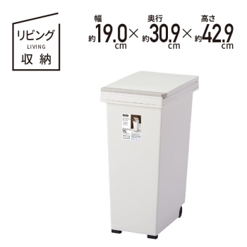 エバン ペール 15L