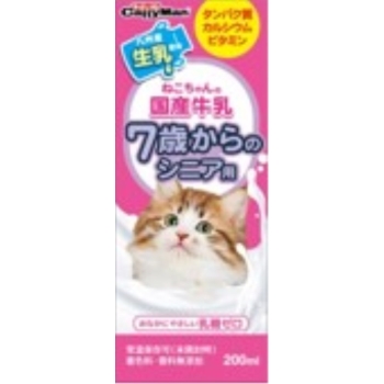 ■　ドギーマンハヤシ　ねこちゃんの国産牛乳　７歳からのシニア用２００ｍｌ
