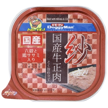 紗　国産牛正肉　六穀と鶏ササミ入り１００ｇ