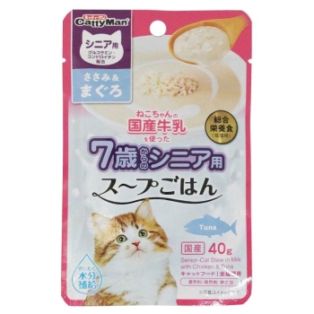 ■　ドギーマンハヤシ　猫ちゃんの国産牛乳を使ったスープごはん　ささみ＆まぐろ　シニア用４０ｇ