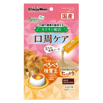 ■　ドギーマンハヤシ　にゃんこの健康ピューレ　口周ケア１０ｇ×５本