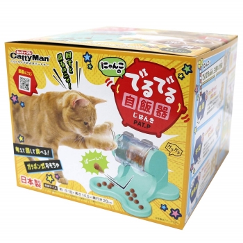 ■　にゃんこのでるでる自飯器