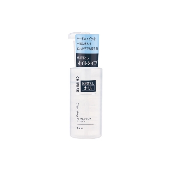 ちふれ　クレンジングオイル　２２０ｍＬ