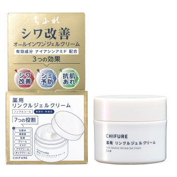ちふれ　薬用リンクルジェルクリーム