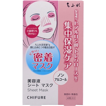 【在庫限り】ちふれ　美容液シートマスクＳ　４枚入