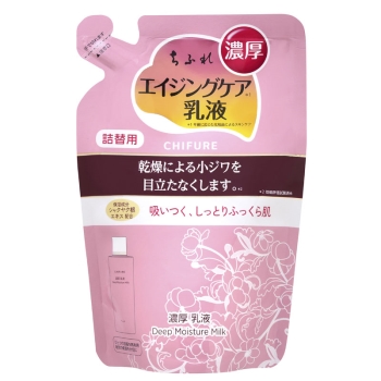 ちふれ　濃厚乳液詰替用　１５０ｍＬ