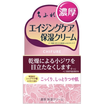 保湿重視、栄養たっぷりクリーム クリーム - ナンバーズイン日本公式ショップ numbuzin