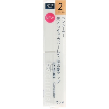 ちふれ　コンシーラー　１個　ナチュラル　２