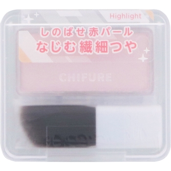 ちふれ　ハイライト　パウダー　２．５ｇ　　１