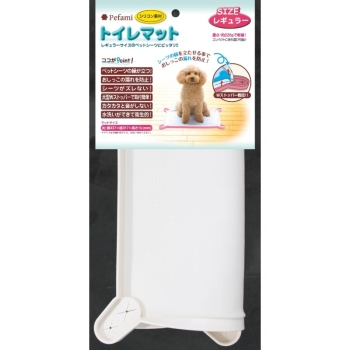 ターキー　トイレマット０３　レギュラー　アイボリー