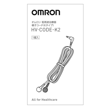 オムロン　ＨＶ－ＣＯＤＥーＫ２　導子コード