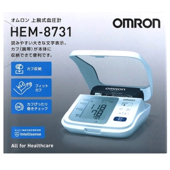 オムロン　上腕式血圧計　ＨＥＭ－８７３１