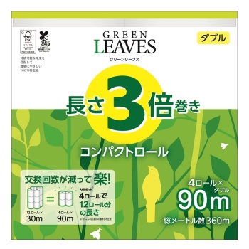 グリーンリーブズ 3倍巻き 4ロール ダブル