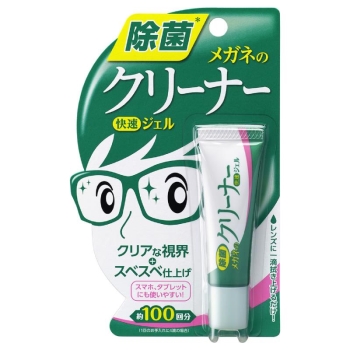 メガネのクリーナー快速ジェル