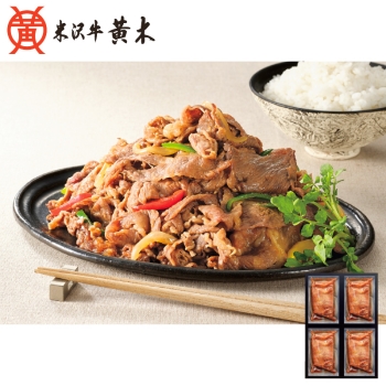 【お中元】米沢牛黄木（おおき）金剛閣監修米沢牛タレ漬け焼肉用　ＴＹ６０