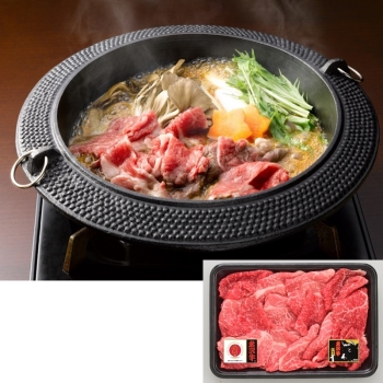 米沢牛黄木（おおき）米沢牛すき焼用切落し　ＹＫＩ４０