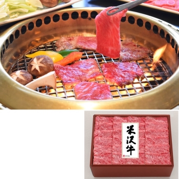 米沢牛黄木（おおき）米沢牛肩焼肉用　ＹＫＹ７０