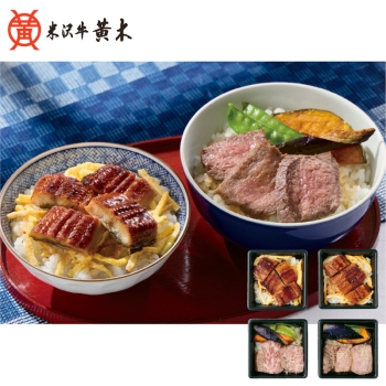【お中元】米沢牛黄木(おおき)　米沢牛ステーキご飯・鰻ご飯セット　ＳＵＧ５０