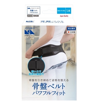 マジコ骨盤パワフルフィットSM: ヘルス・ビューティー