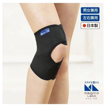 マジコラボ　ひざサポーターしっかりフィット　Ｍ－Ｌ