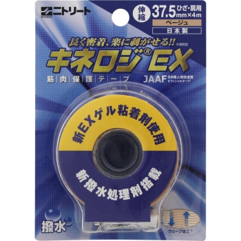キネシオロジーテープＥＸ　ＮＫＥＸーＢＰ３７　ベージュ